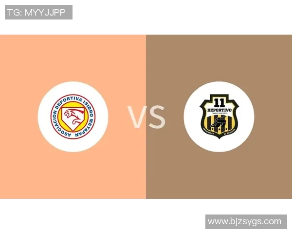 梅塔帕与亚古雷的精彩对决揭示足球战术与团队协作的完美结合