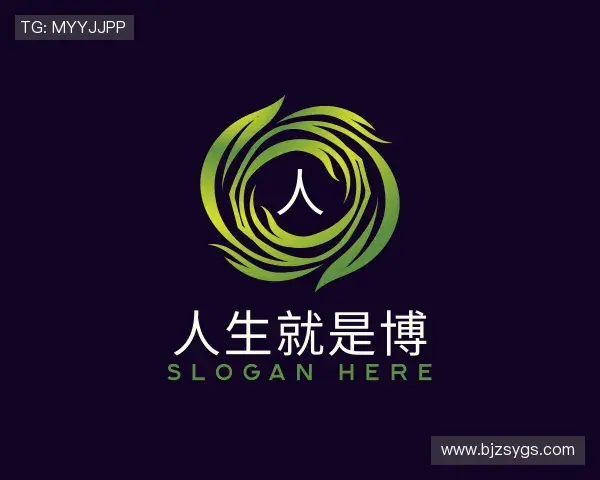 知道人生就是博